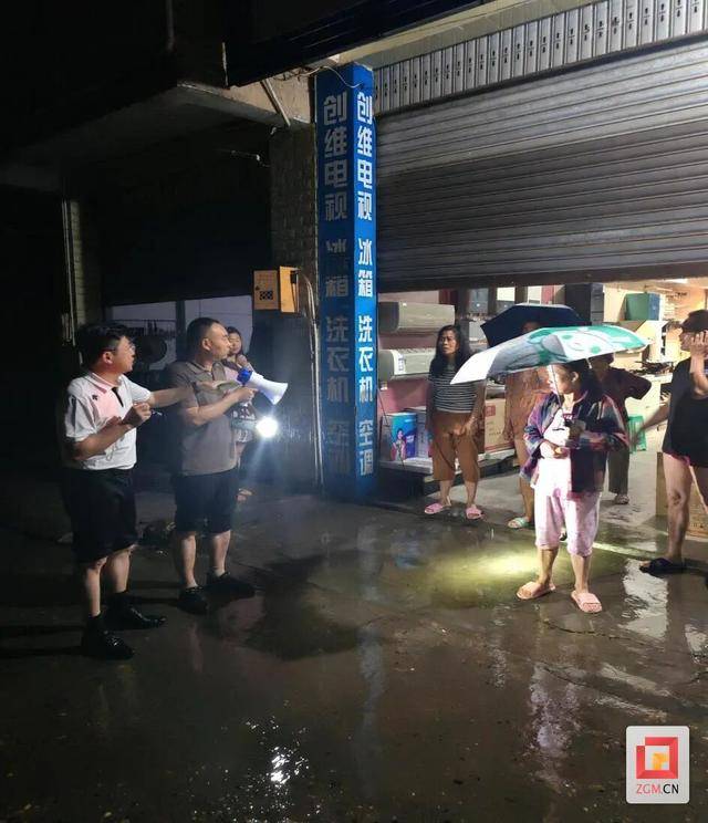自贡市4起成功避险案例获应急管理部通报表扬